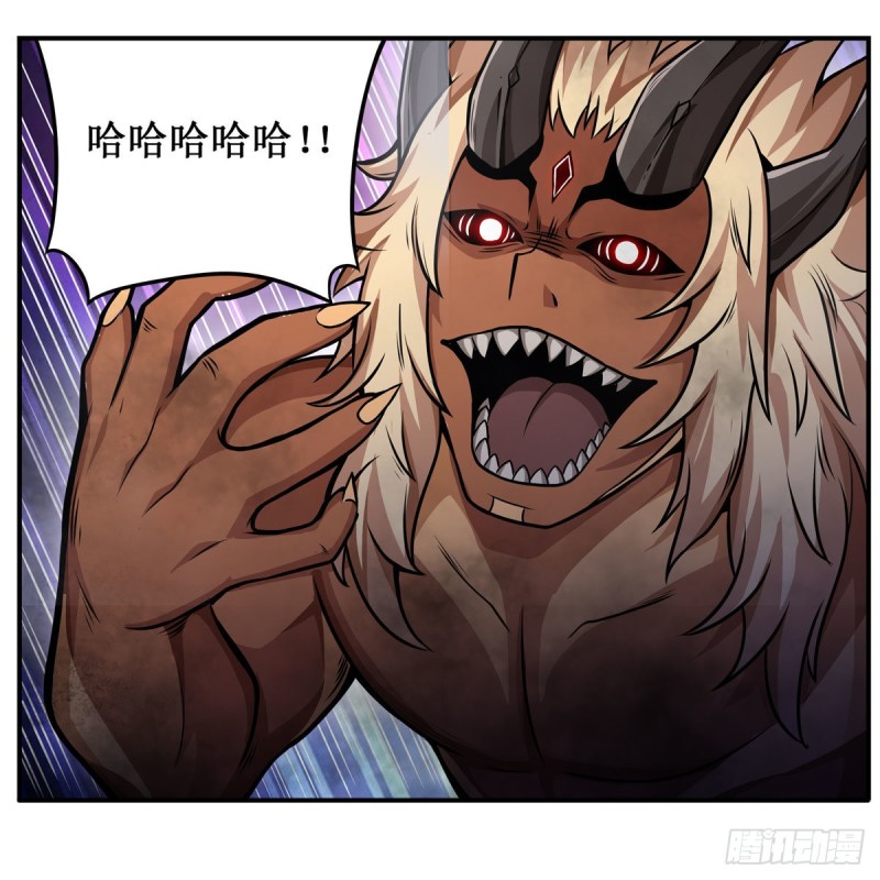 第194话 人鬼殊途36