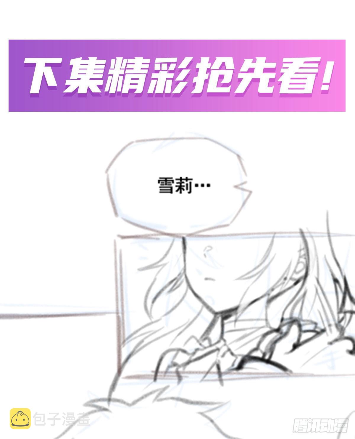 第307话 宣战65