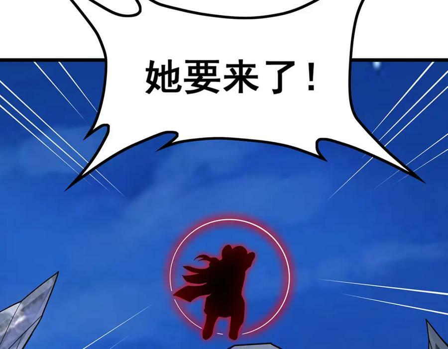 第363话 神之脑的预言93