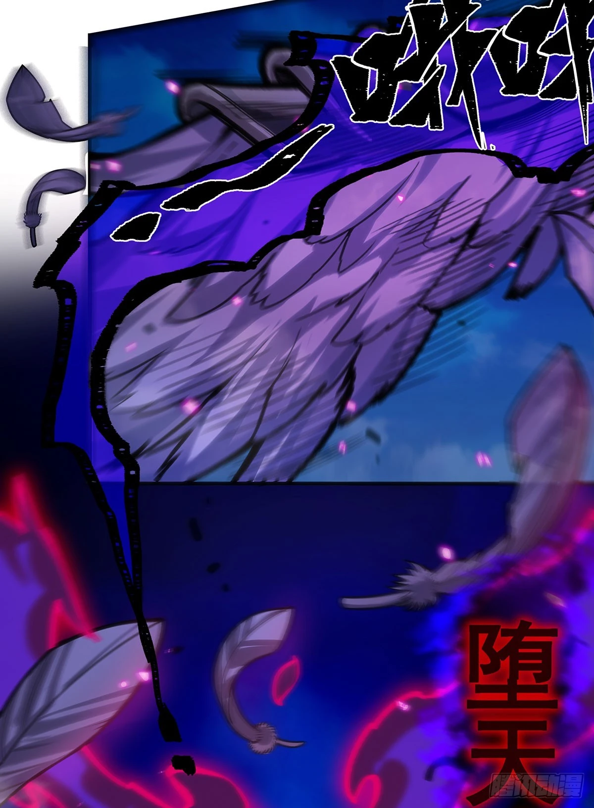 第306话 禁忌终章47