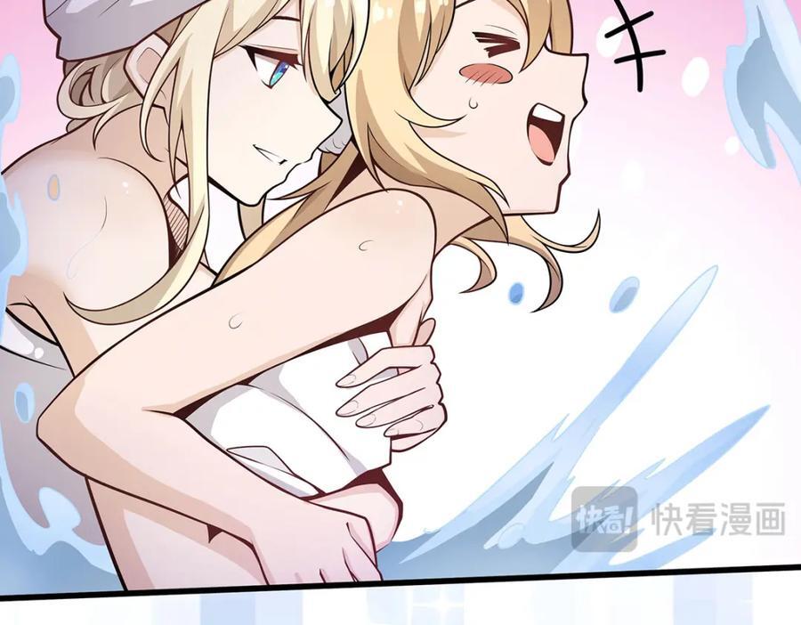 第378话 心灵感应97