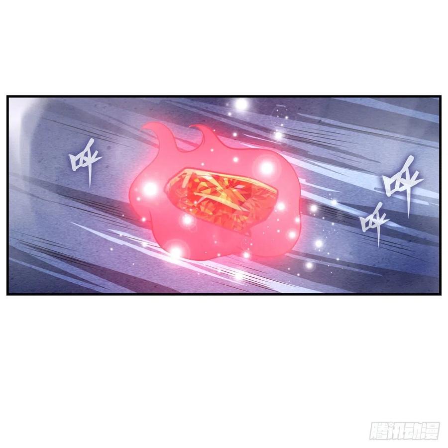 第199话 令人心动的肉体11