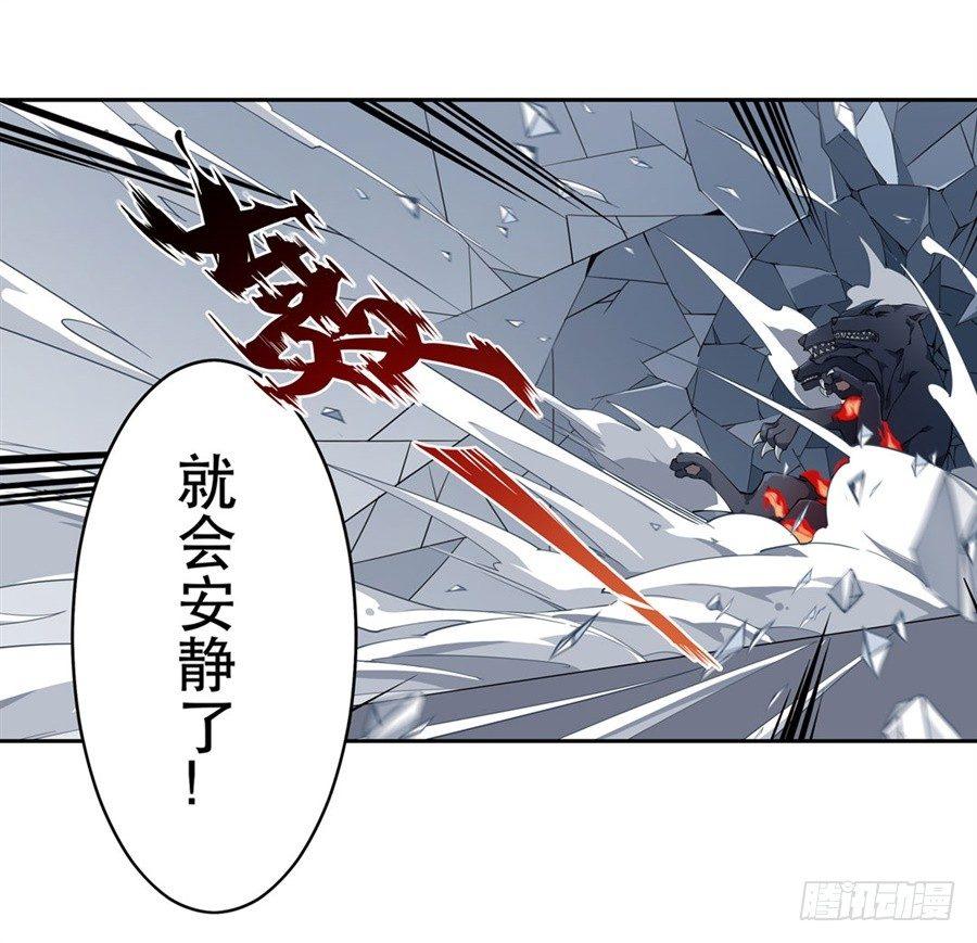 第4话42