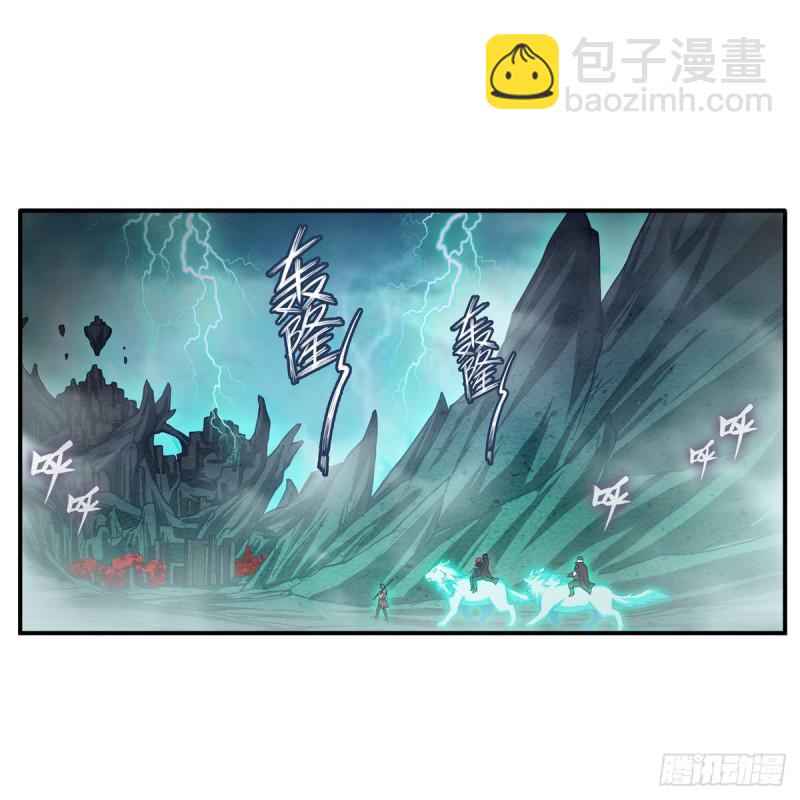 第191话 鬼市与冥火1