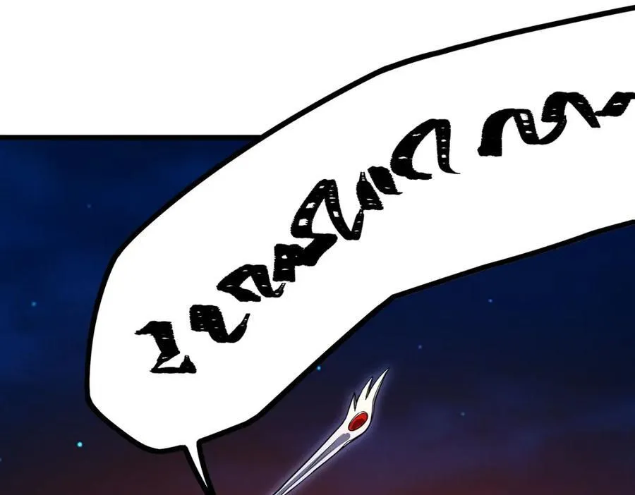 第418话 甜甜的味道81