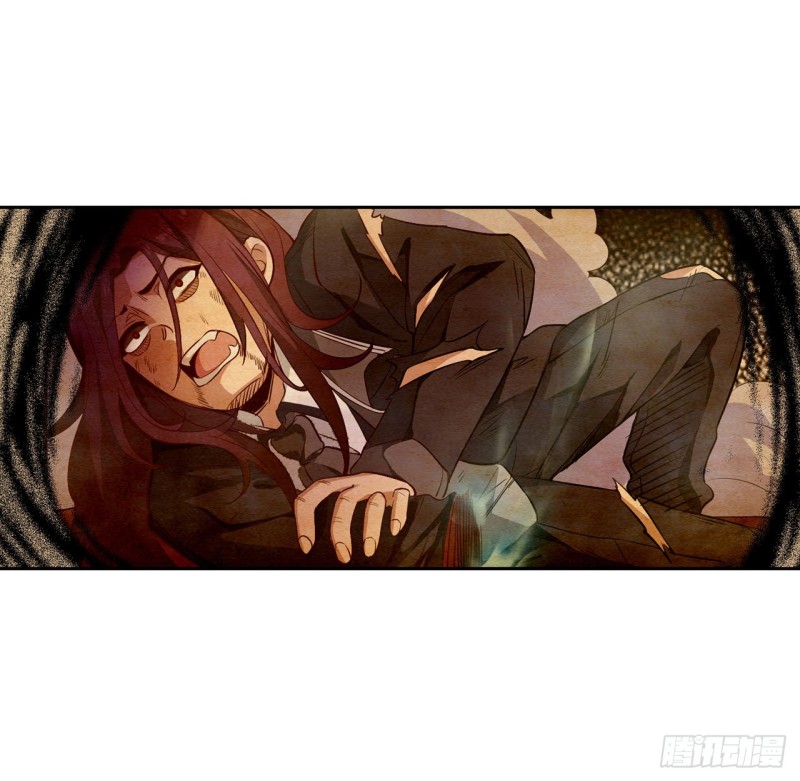 第84话 这只是个意外22