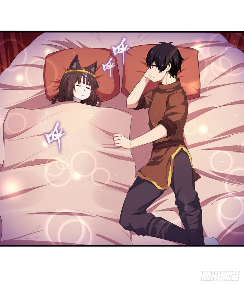 第97话 不眠之夜10