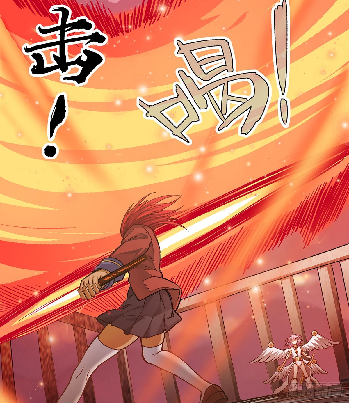 第297话 艾吉尔VS魔导铠甲36