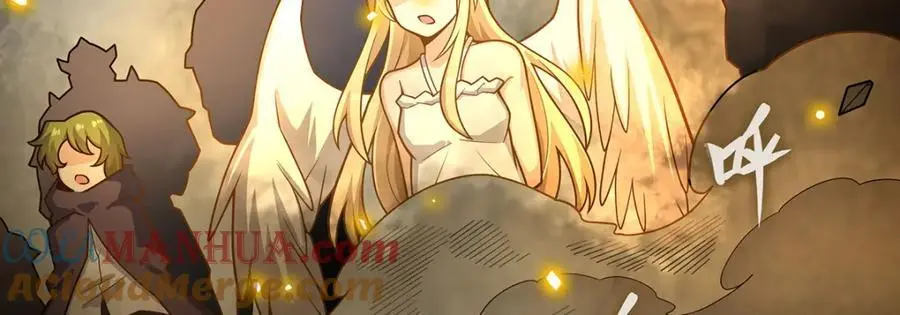 第394话 守护112