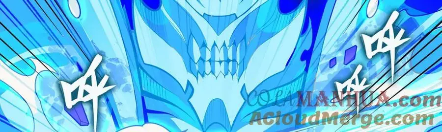 第398话 有罪32
