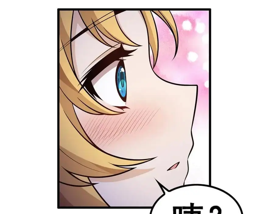 第387话 阴暗面87