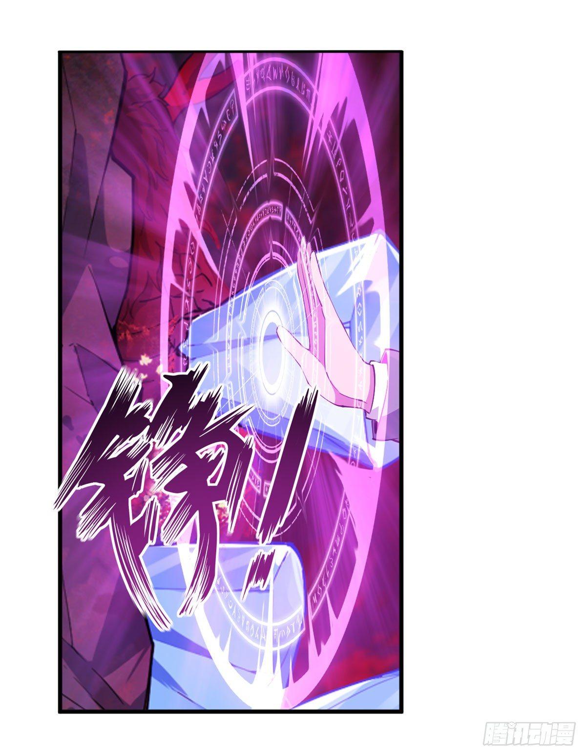 第27话5