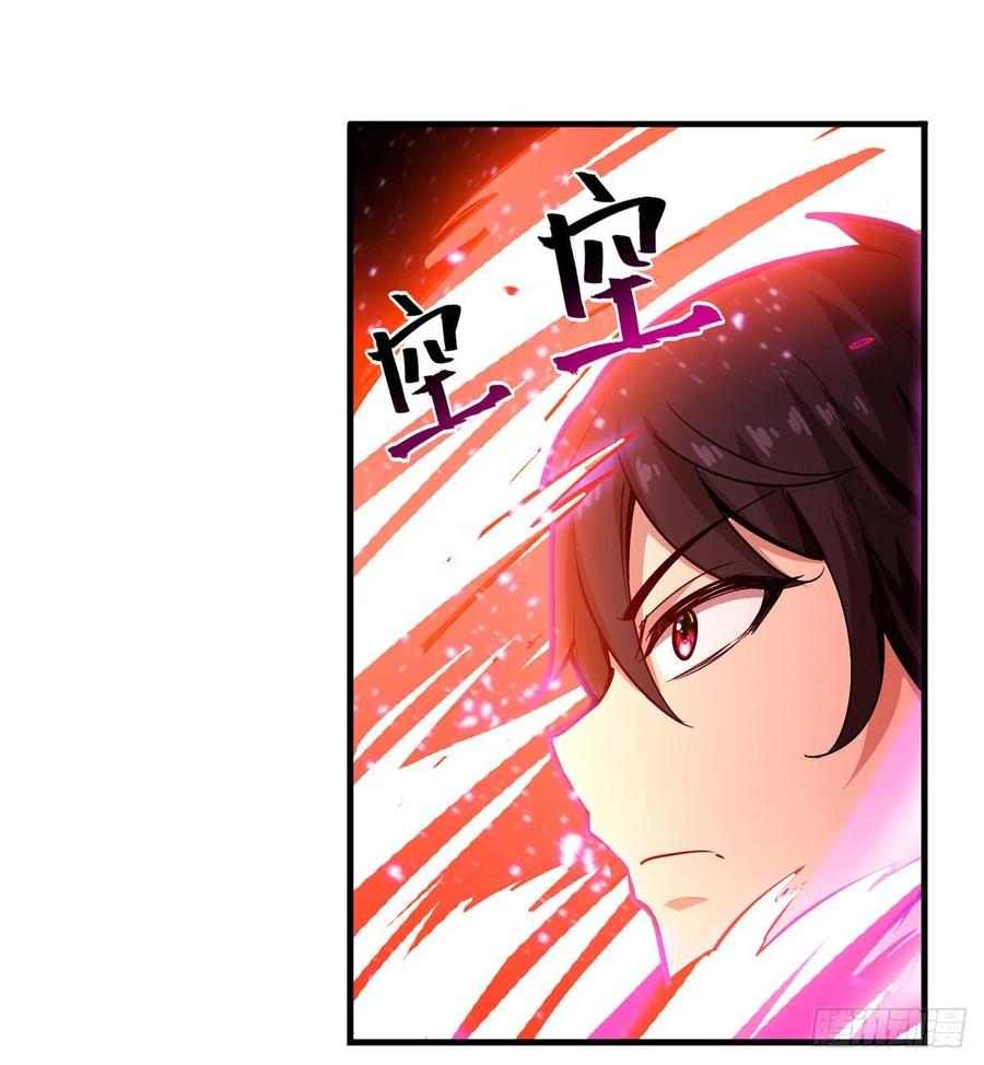 第200话 黄雀在后46
