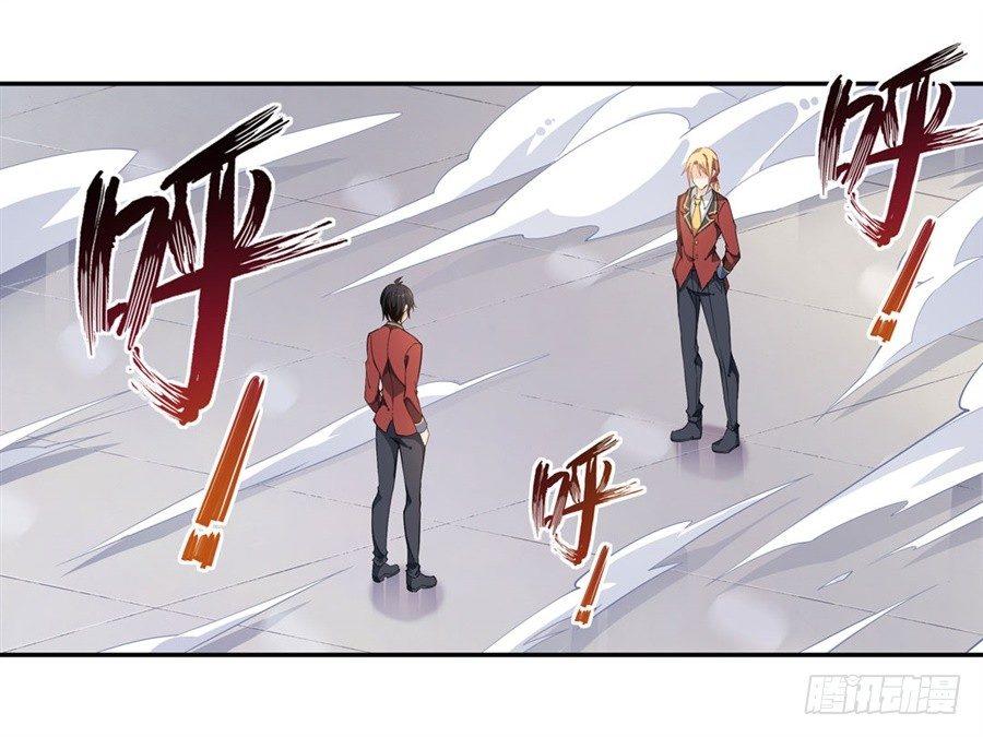 第11话1