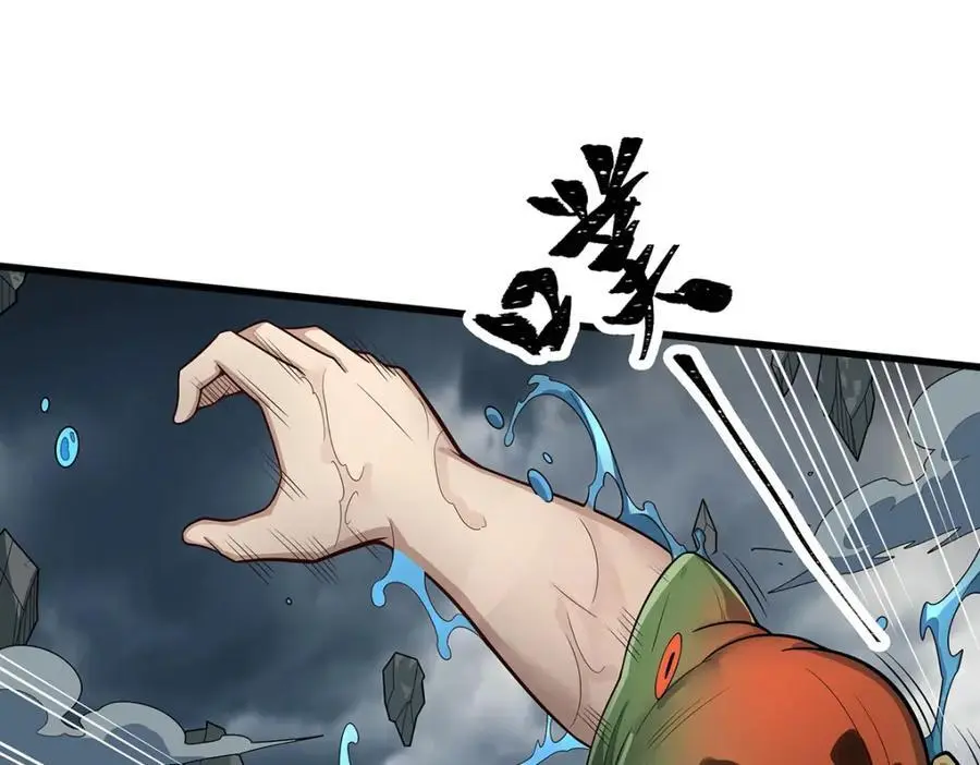 第407话 天空与大地47