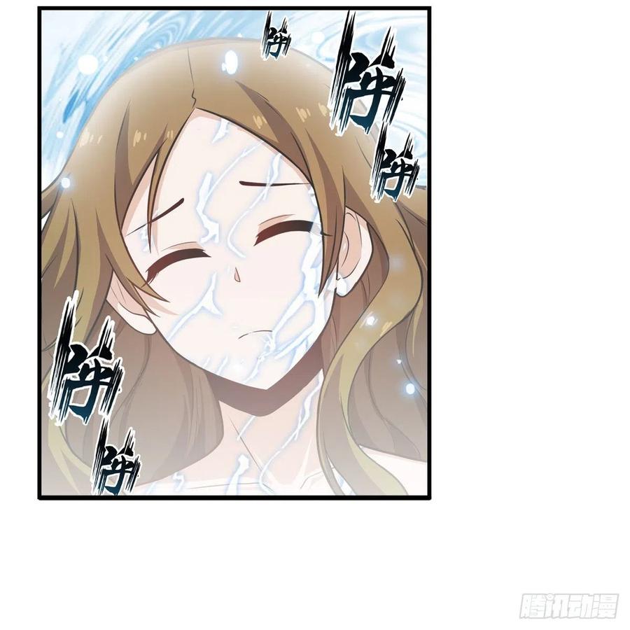 第186话 该起床了16