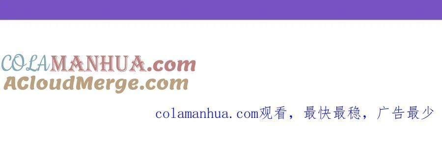 第345话 独战140