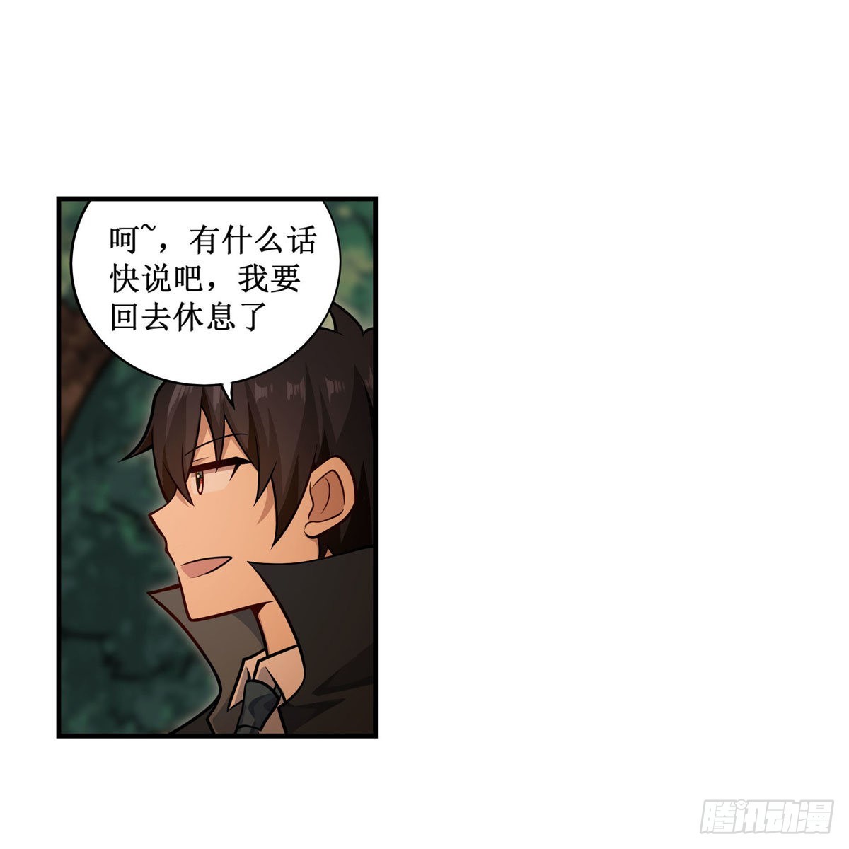 第270话 抢人2