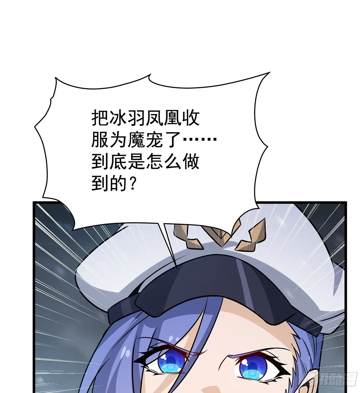 第425话 生命法则觉醒66