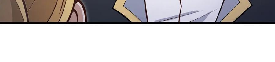 第382话 白学现场74