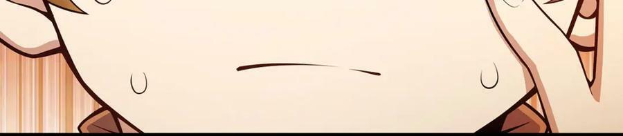 第347话 祐驸马42