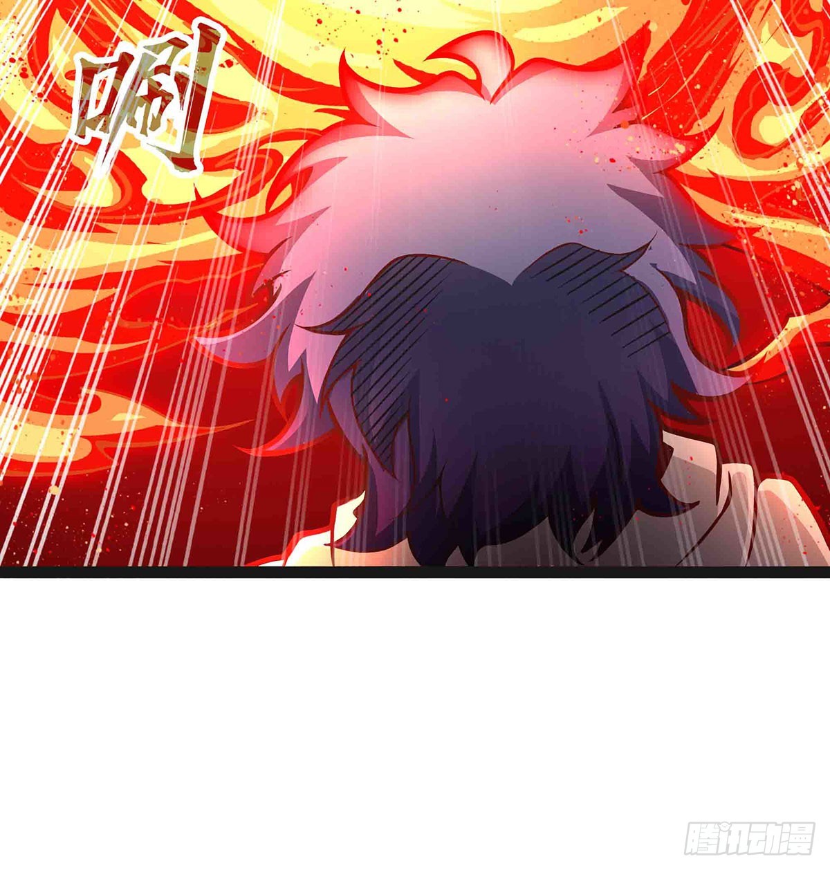 第305话 封魔之书13