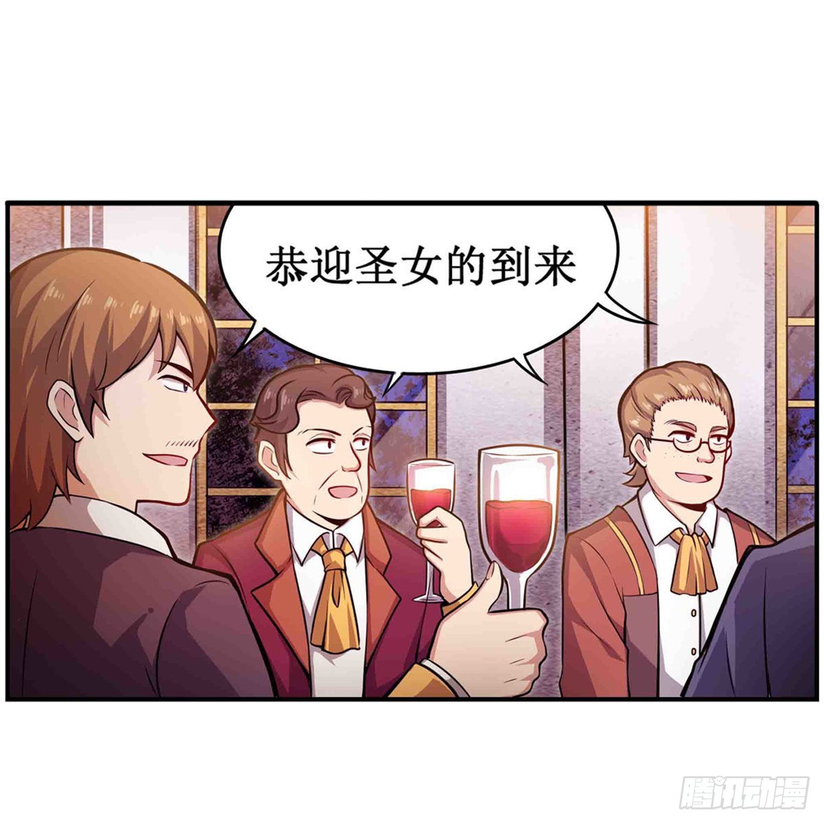 第240话 雪舞剑35