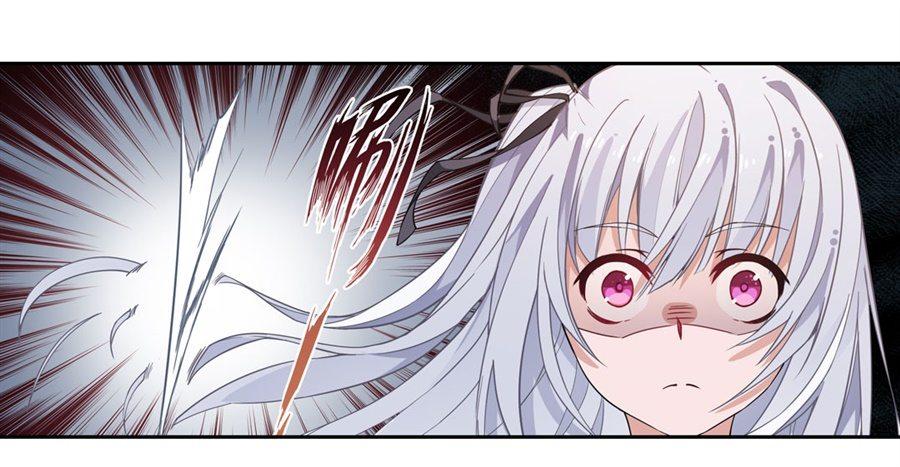 第10话54