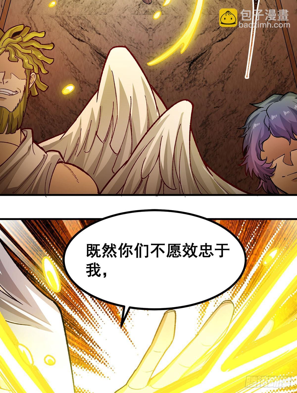 第293话 赌局21
