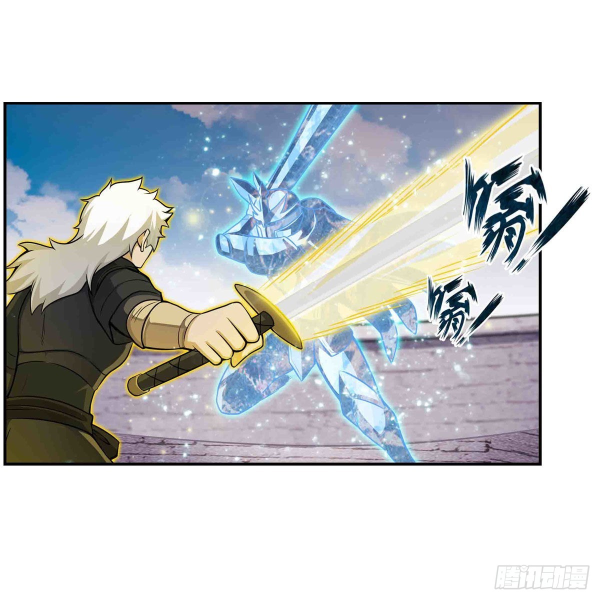 第252话 倒悬的冰山26