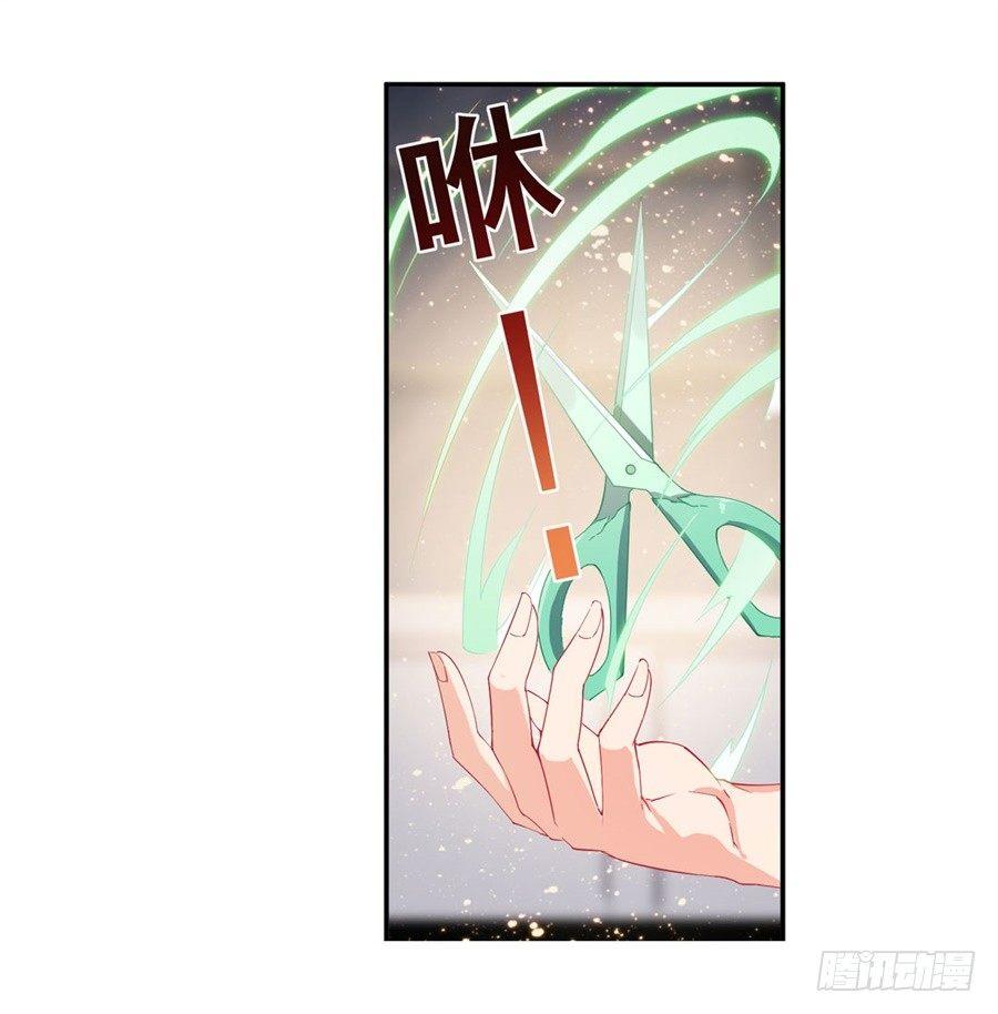 第14话45