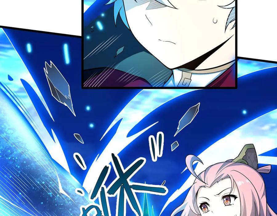 第364话 三缺一73