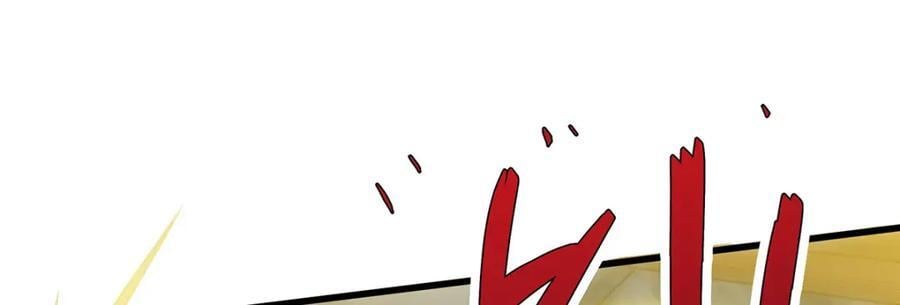 第369话 狂傲不羁的花儿118