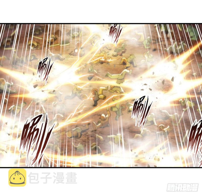第93话 无法承受的霸雷11