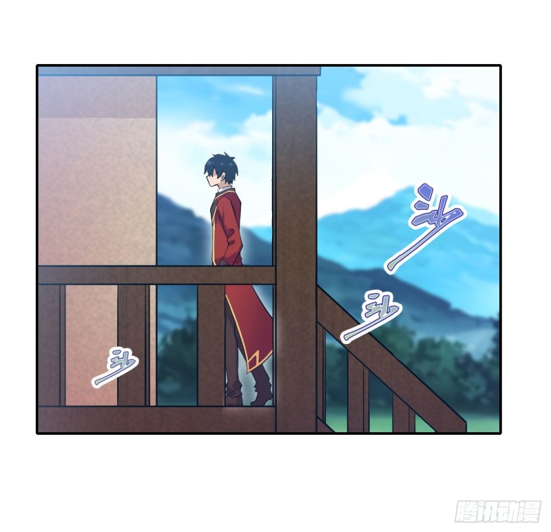 第110话 小爱莎17