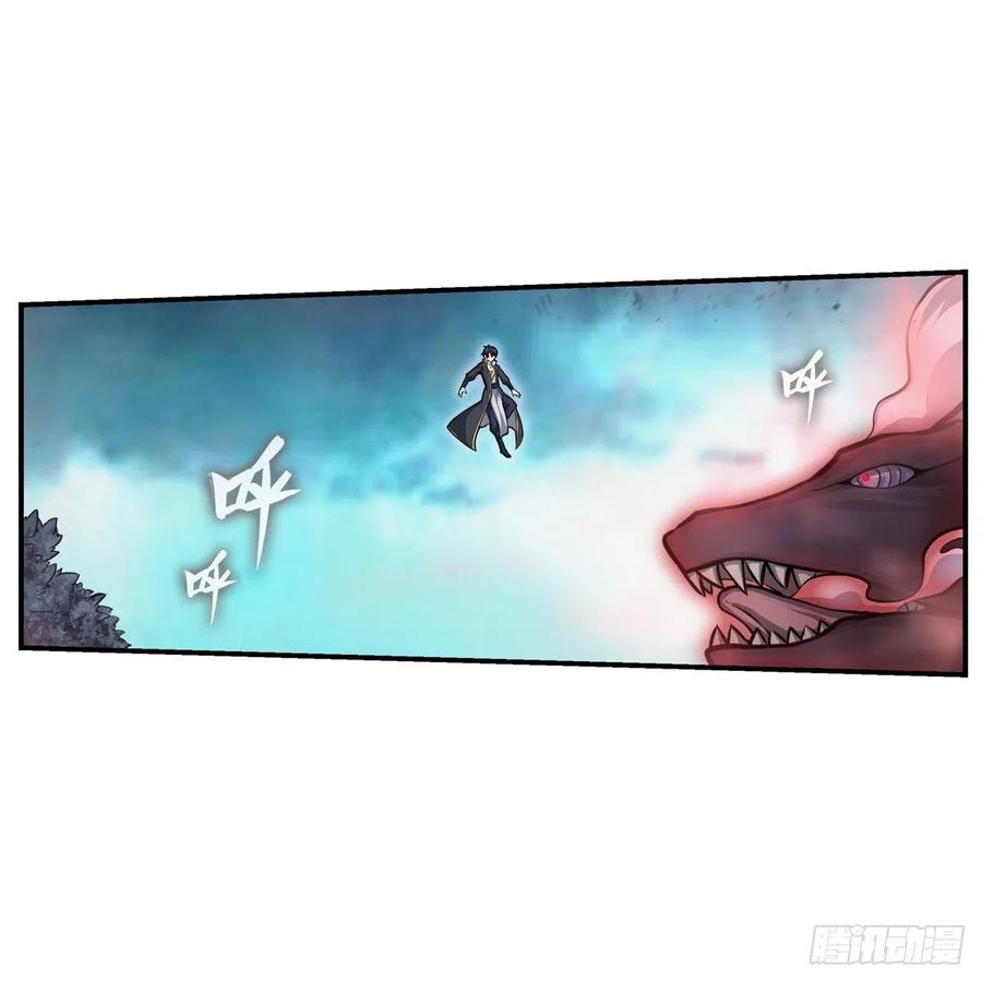 第198话 来玩吧，小猫咪22