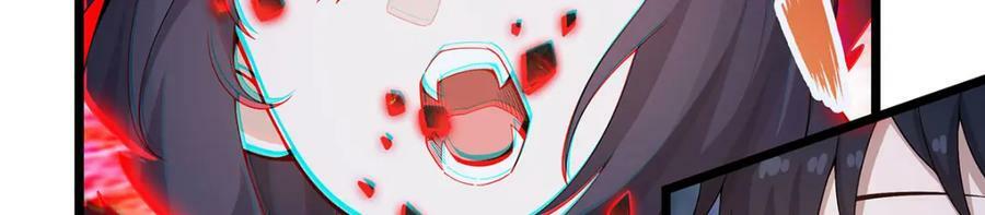 第352话 孩子他爸86
