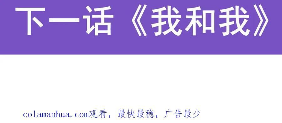 第359话 胡搅蛮缠158