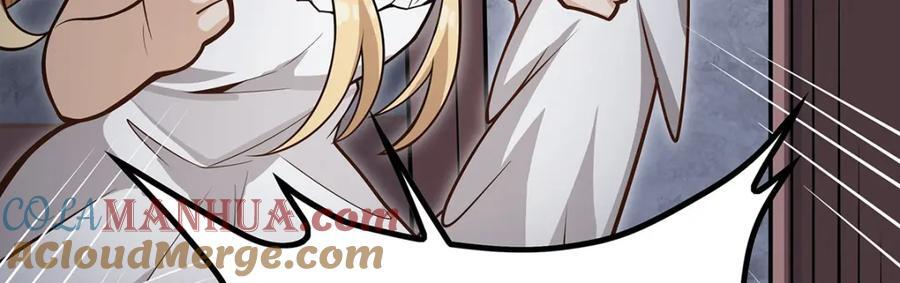 第382话 白学现场60