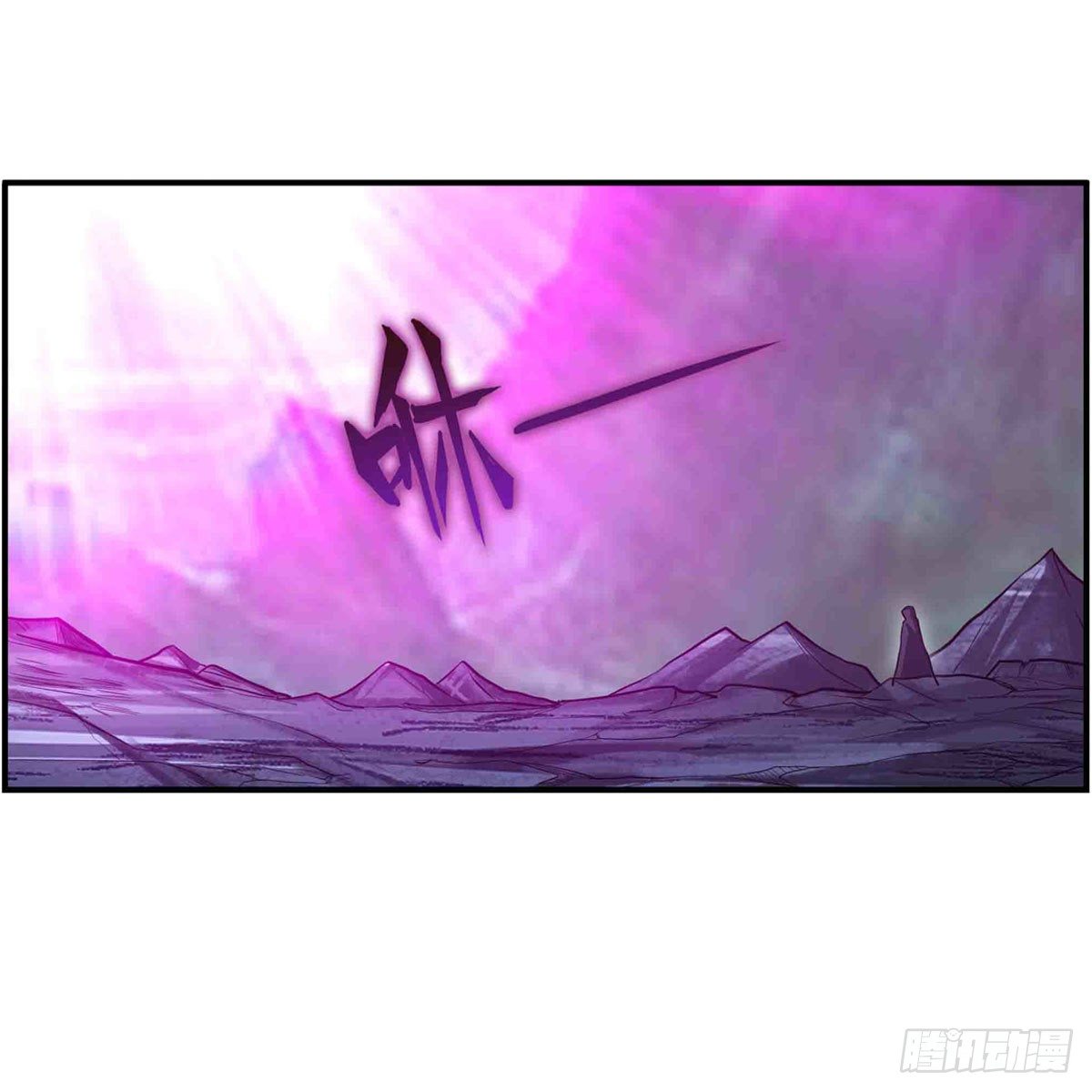 第237话 亏欠38