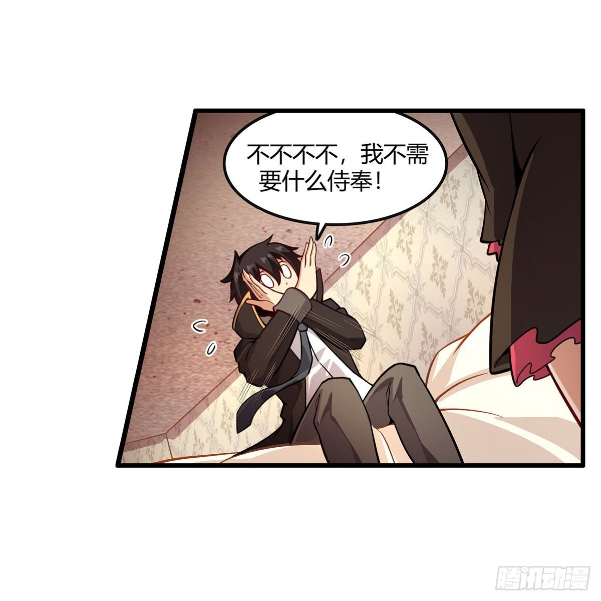 第272话 “特殊服务”19