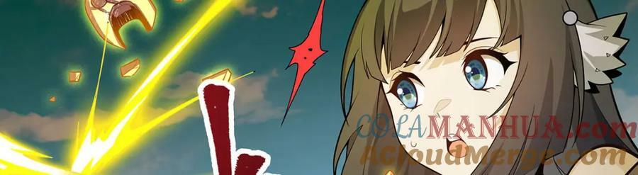 第346话 求和书16