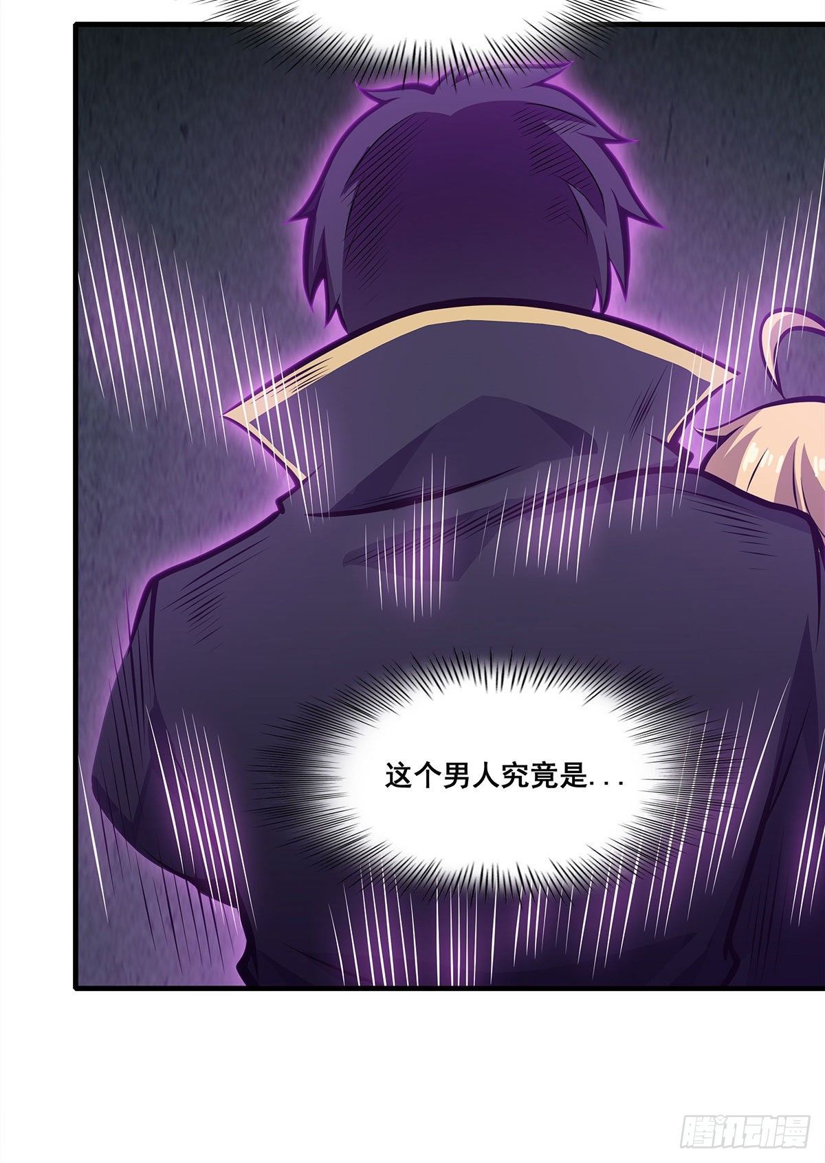 第283话 反魔空间26