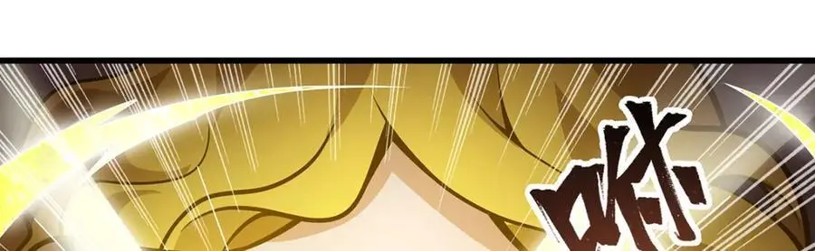 第393话 阿克娅之翼94
