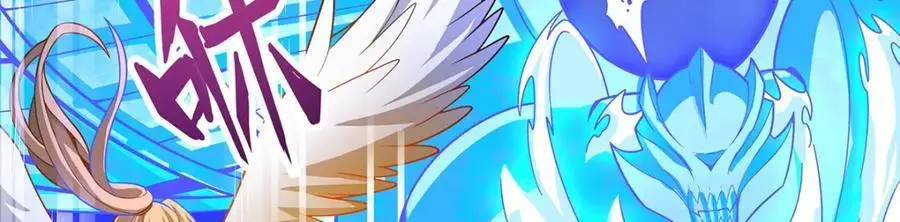 第398话 有罪50