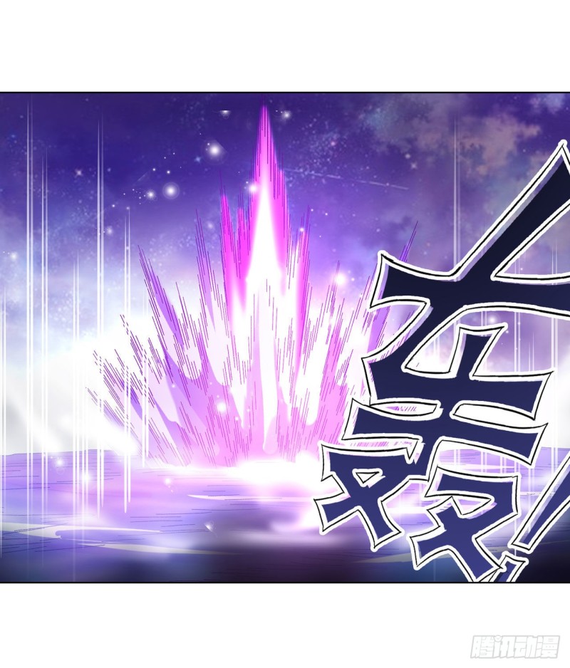 第83话 连恶魔都畏惧的男人33
