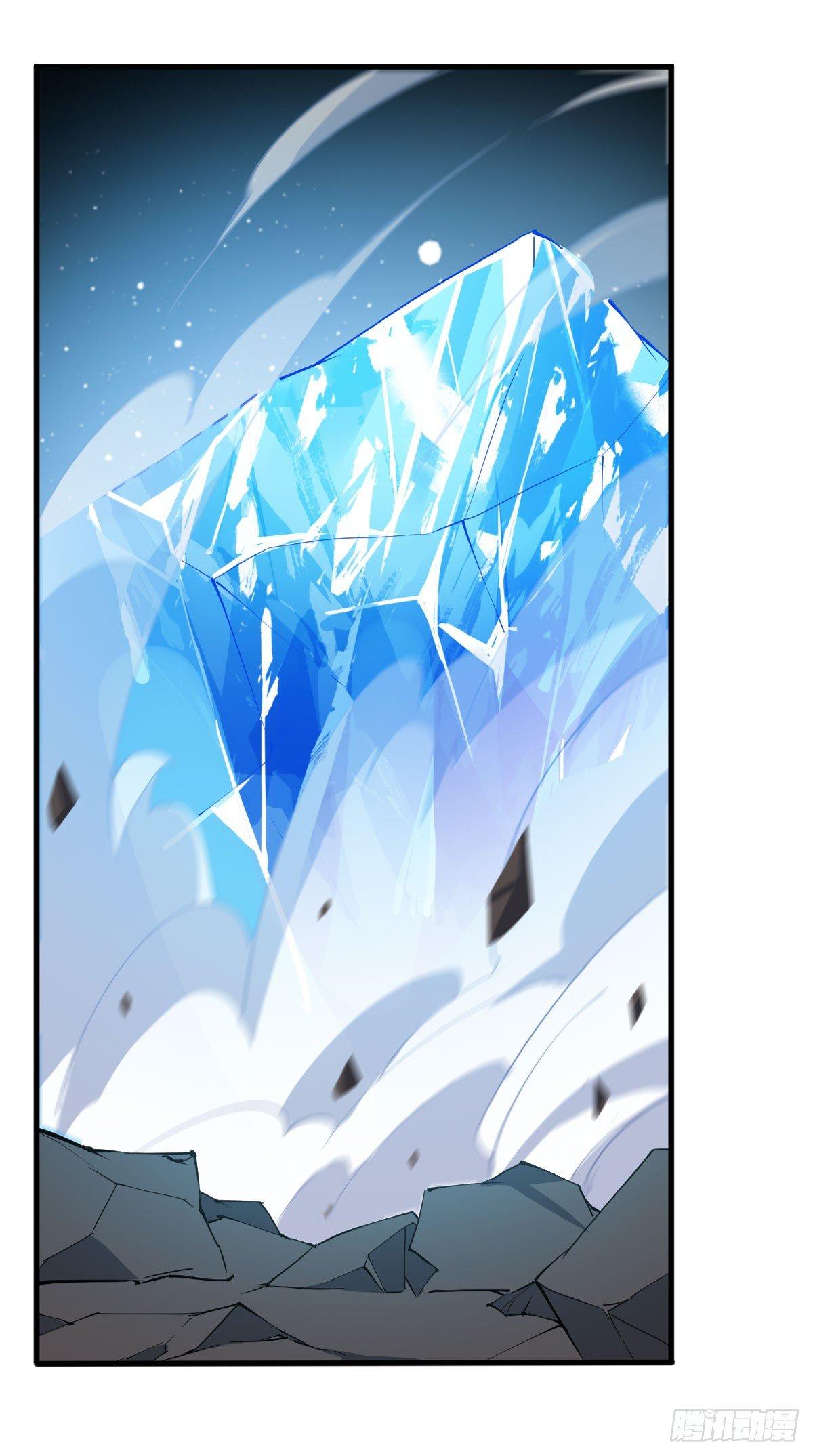 第34话13