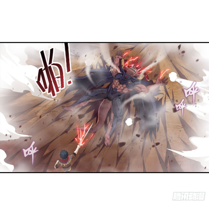 第95话 一剑足矣17