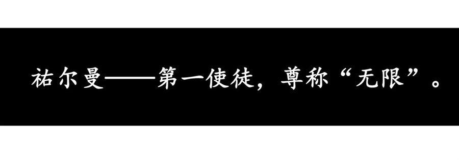 第1话92