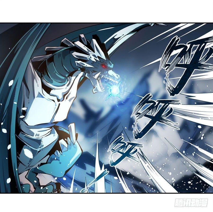 第1话41